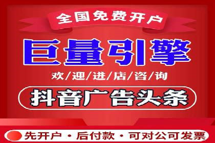 谷歌竞价广告的关键词选择与优化案例